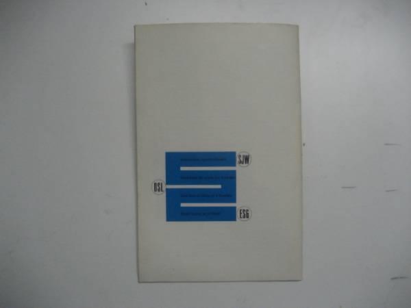 652325970_2_Big.jpg