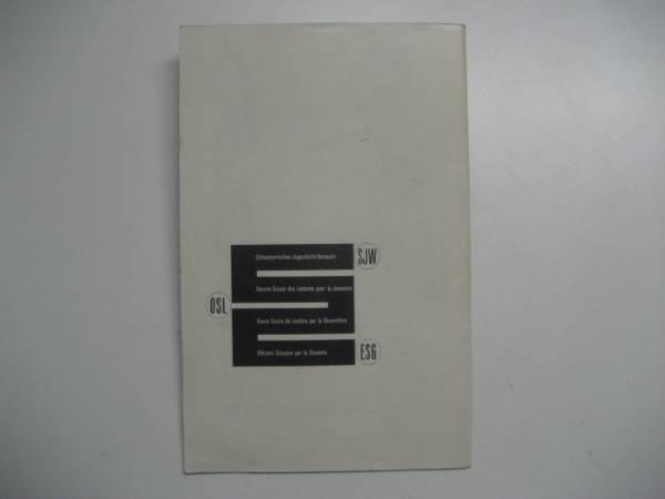 652325978_2_Big.jpg
