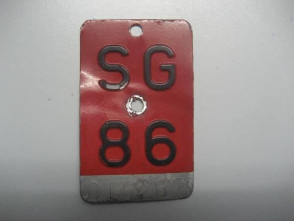 653427982_3_Big_6.jpg